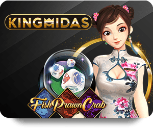 น้ำเต้าปูปลา